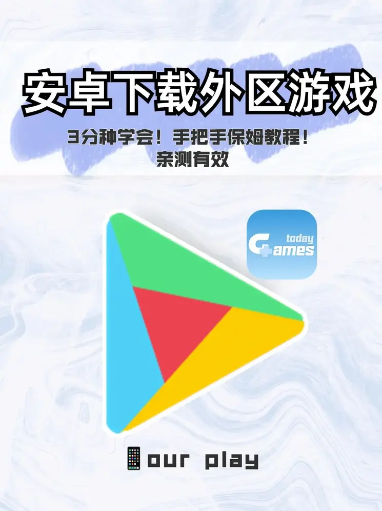 8868体育app官方网站截图1